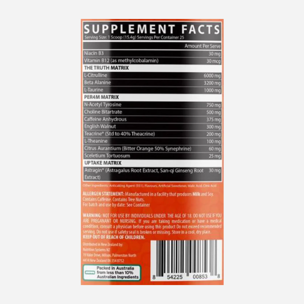 Big Black DVST8 25 Serves Twin Pack by Inspired Nutraceuticals